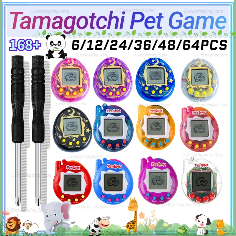 Tamagotchi Electronic Pet Virtual - 64-6PCS พวงกุญแจสัตว์เลี้ยงเสมือนจริง ทามาก็อตจิ ของเล่นอิเล็กทรอนิกส์สำหรับเด็ก วิดีโอเกม ของชำร่วยงานปาร์ตี้