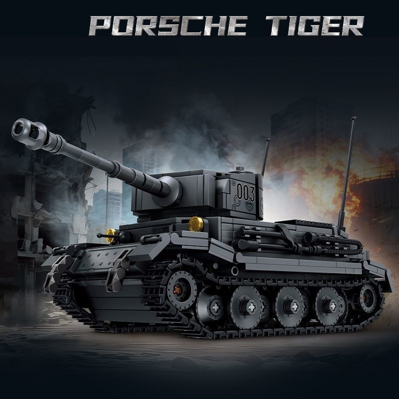 ชุดตัวต่อทหารสงคราม 712 ชิ้น โ - Lego Compatible Military Tank บทวิจารณ์และราคา