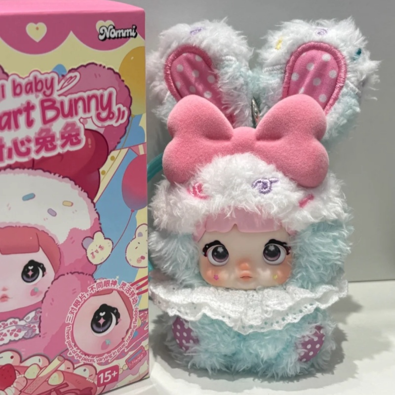 ของแท้ใหม่ ซีรีส์เบบี้สวีทฮาร์ - Anime Action Figure Blind Box บทวิจารณ์และราคา